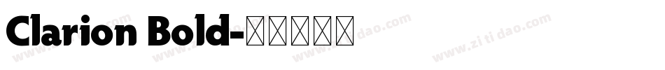 Clarion Bold字体转换